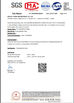 Китай SUZHOU TRANO NEW MATERIAL TECHNOLOGY CO.,LTD Сертификаты